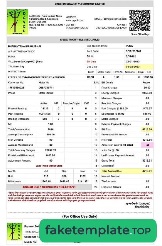 Feature of fake INDIA DGVCL utility bill example